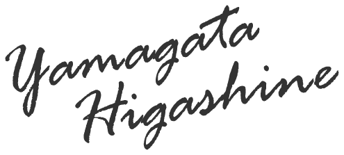 Yamagata Higashine