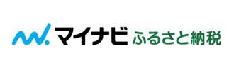 マイナビふるさと納税
