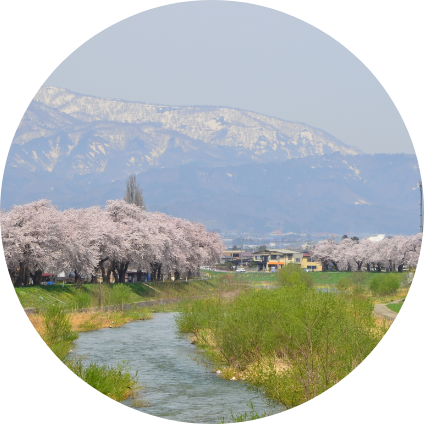 ふるさとひがしね環境保全事業