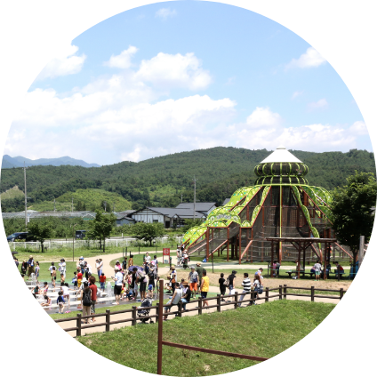 子どもの遊び場整備等事業